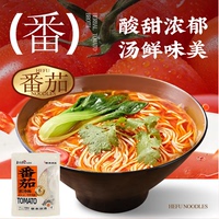 和府撈面鮮煮面組合裝