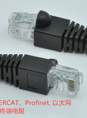 汇川伺服驱动禾川伟创网口CANOPEN终端电阻S6-L-T03-0.0台达TR0