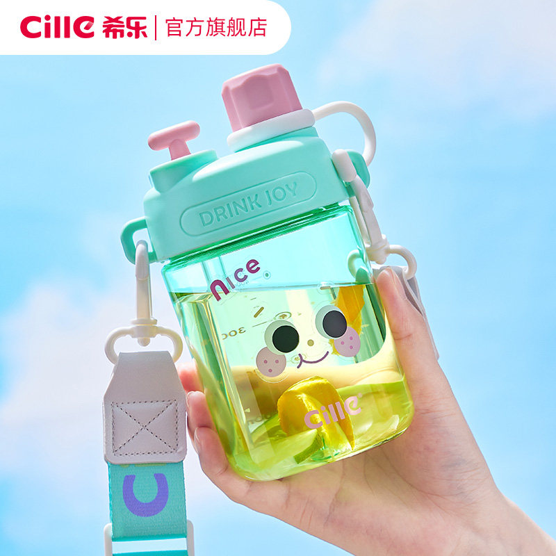 希乐水杯女生高颜值吸管杯耐高温tritan防摔夏天便携咖啡塑料杯子使用感如何?