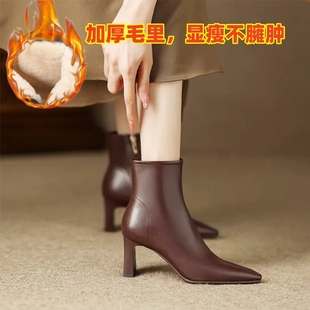 2025新款秋冬真皮加厚毛里一体女鞋高跟短靴尖头冬靴加绒大棉靴子