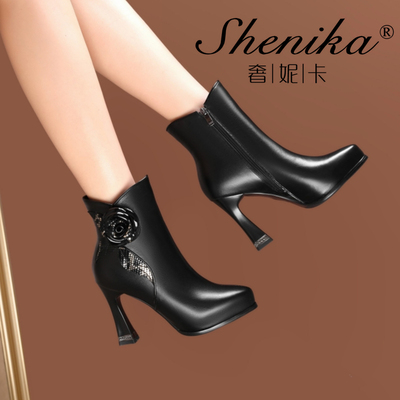 奢妮卡花朵厚底防水台高跟时装靴