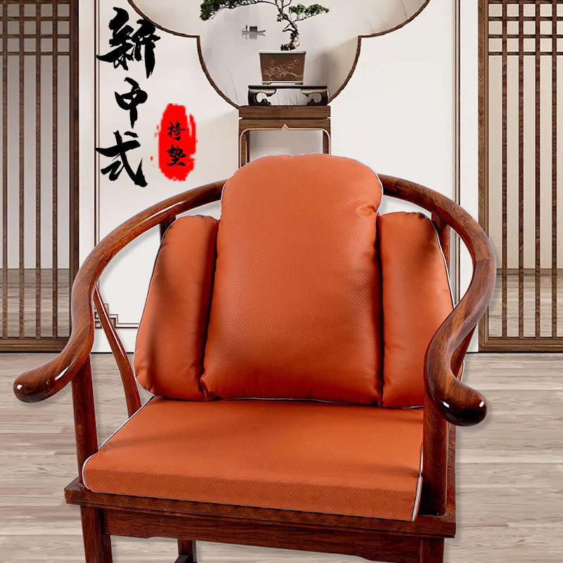 新中式沙发椅子坐垫茶椅垫座椅垫圈椅太师椅垫子茶桌椅靠背垫,居家布艺,椅垫,淘宝优惠券,粉丝福利购,淘宝优惠卷