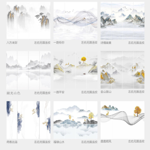 复式 广东佛山新中式 岩板背景墙800x2600农村围墙客厅沙发影视墙