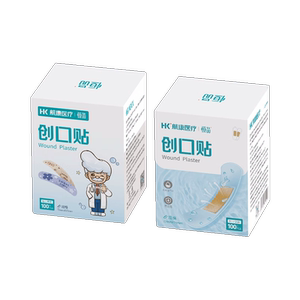 卡通创口贴防水透气可爱止血