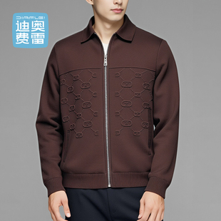 迪奥费雷秋冬新款针织刺绣夹克外套男装休闲时尚夹克厚茄克