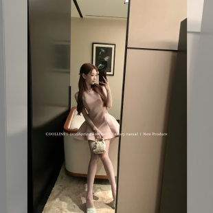 COOLLINE林子熙 娇养千金 粉色简约立体剪裁无袖连衣裙女收腰短裙