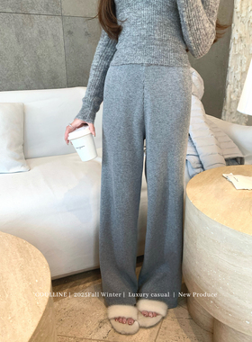COOLLINE林子熙 cozyfit冬日搭配 温暖三色绵羊毛竖条垂感懒懒裤