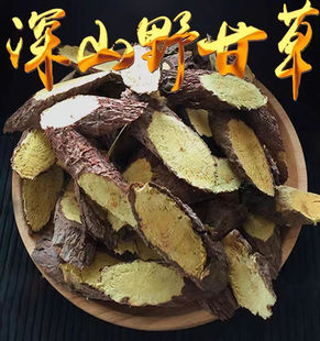 生甘草500g中药材正品甘肃深山红皮甜粉甘草片炙甘草整根条棒