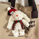 新品 废土风垂耳兔子汽车钥匙扣挂件可爱毛绒玩偶包包小挂饰礼物