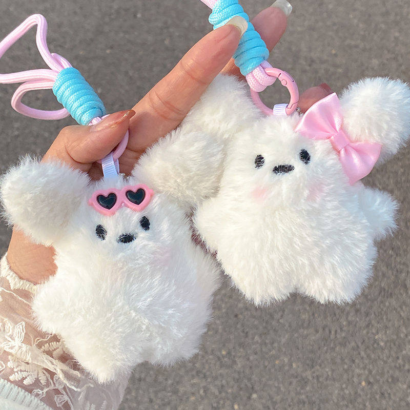 可爱毛绒小狗卡通挂件百搭书包挂饰玩偶礼物钥匙扣西高地毛绒ins