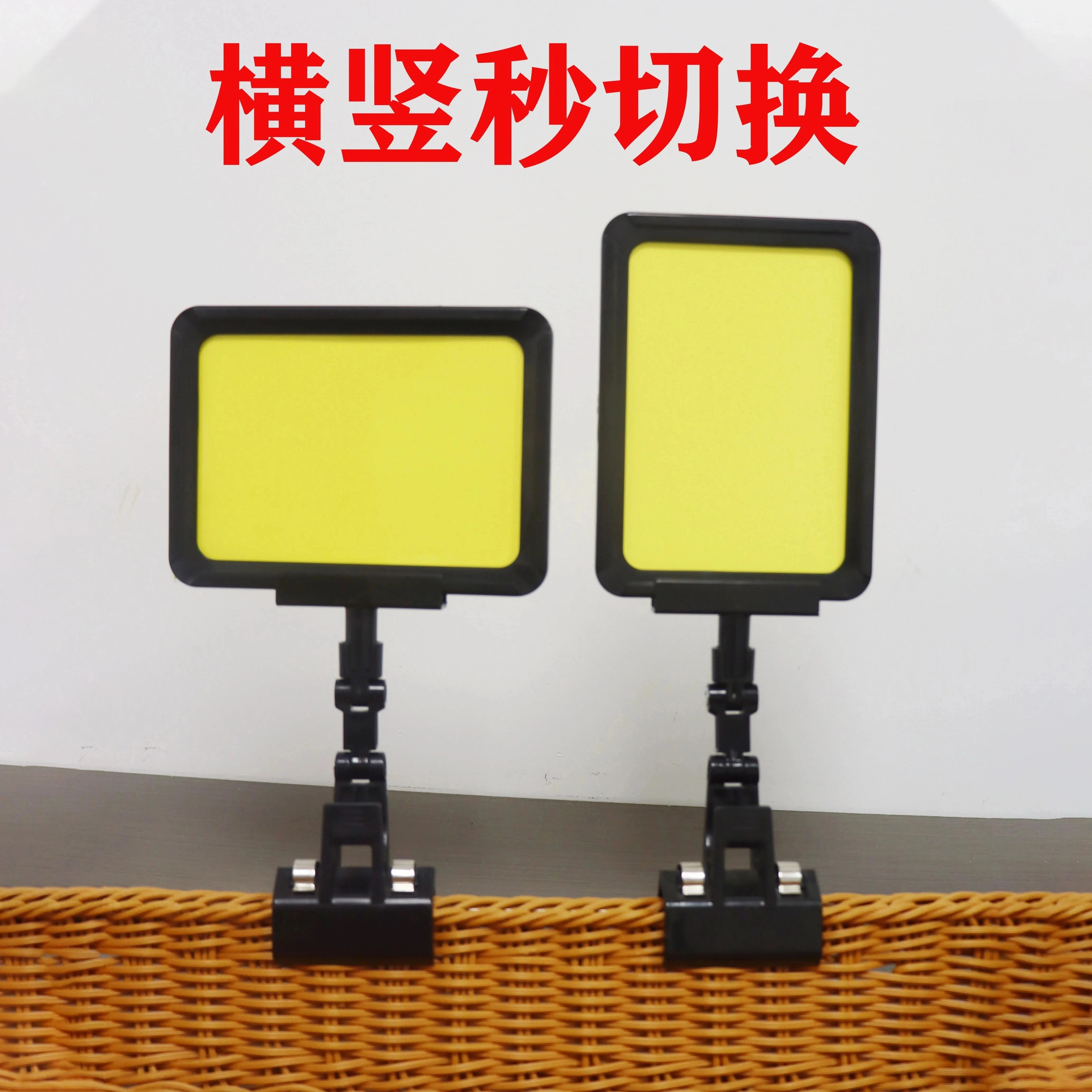 商场超市价格展示牌果蔬标价牌广告促销夹子可擦写标识牌A4a5A6