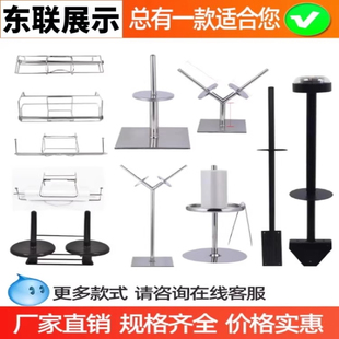 超市连卷袋支架购物袋架子断点袋连卷挂架超市挂式连卷袋手撕挂架