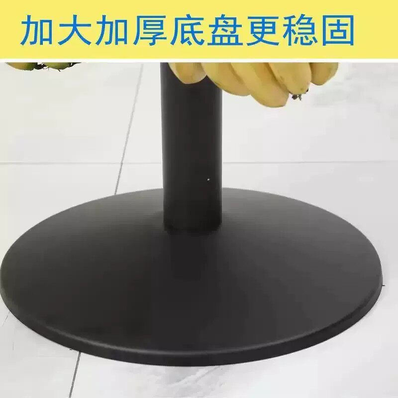 香蕉葡萄挂勾挂架展示架多层水果陈列支架铁艺烤漆加厚稳支架