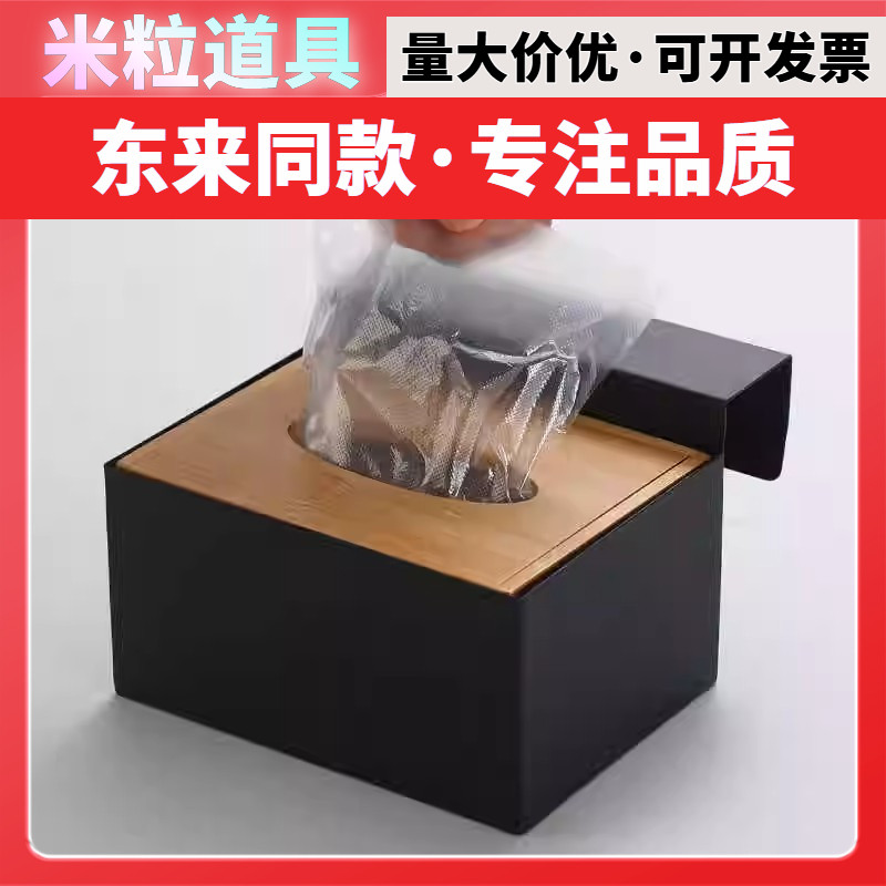 超市一次性手套盒 冷柜货架挂式手套盒熟食一次性手套盒木质美陈