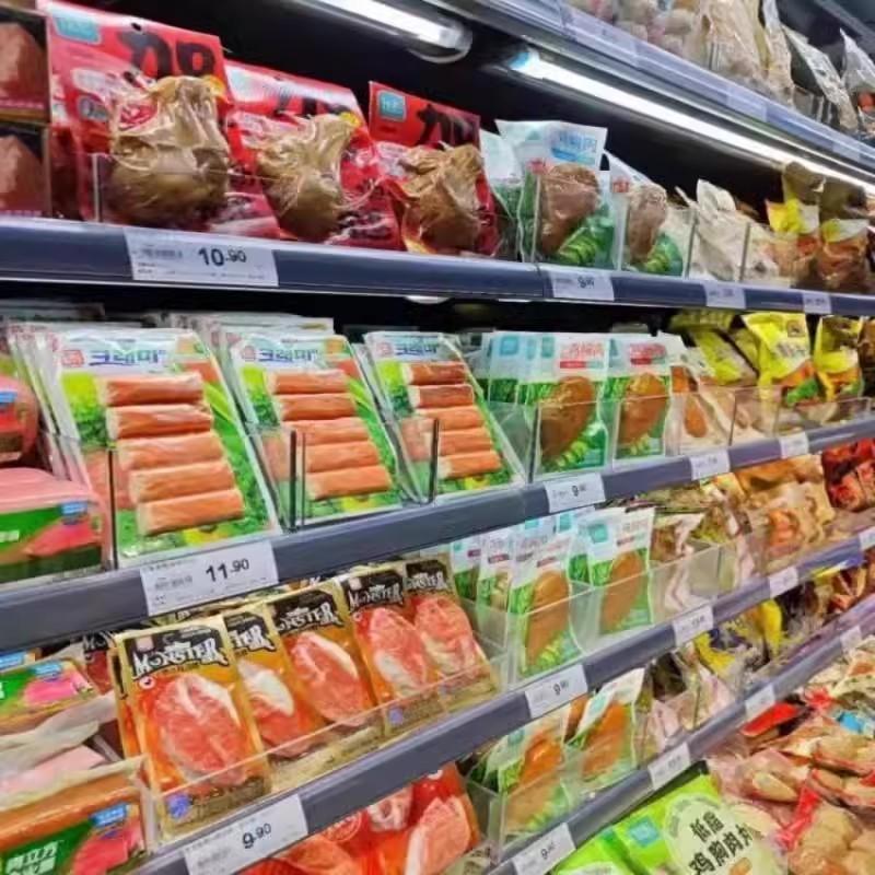 超市亚克力调味盒透明盒子食品日用百货调料展示防潮亚克力定制盒