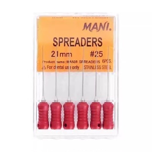 正品日本进口马尼侧压针侧压器根管充填器牙科材料口腔侧方加压器