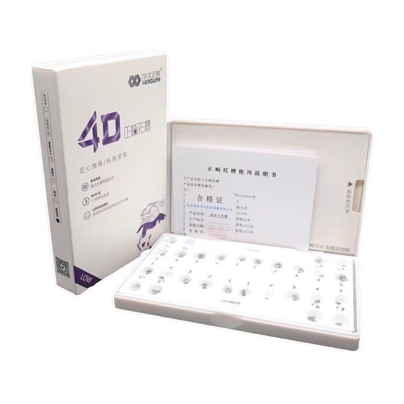 华文正畸自锁托槽低转矩4DMBT