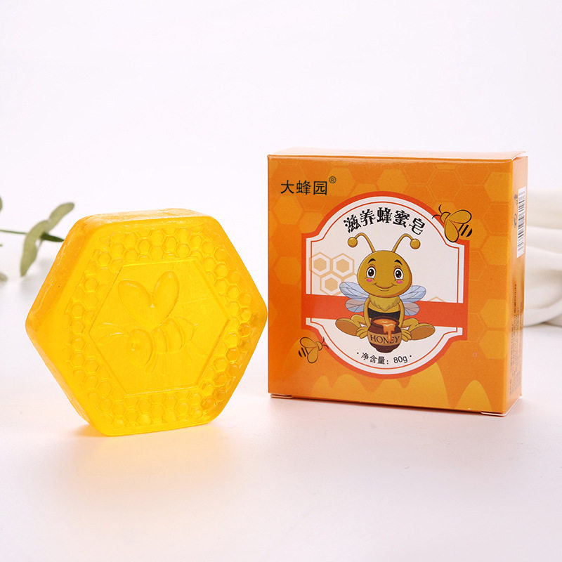 5盒天然手工蜂蜜皂80g滋养润肤精油皂洗脸沐浴六边型蜂胶香皂团购