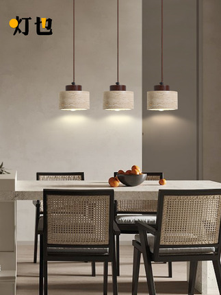 Yellow Cave Stone Japanese Wabi-Sabi Style Bedroom Bedside Pendant Light Creative Vintage Homestay Retro Nordic Three-Head Dining Room Pendant Light