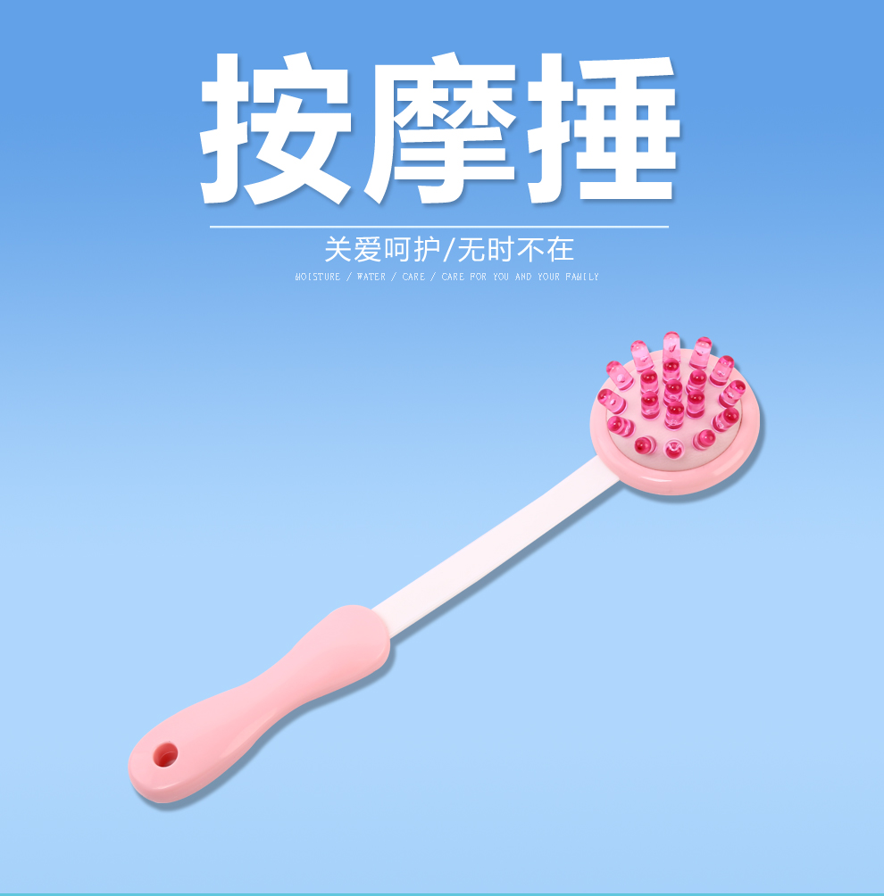 小巧美观 可爱时尚 携带方便