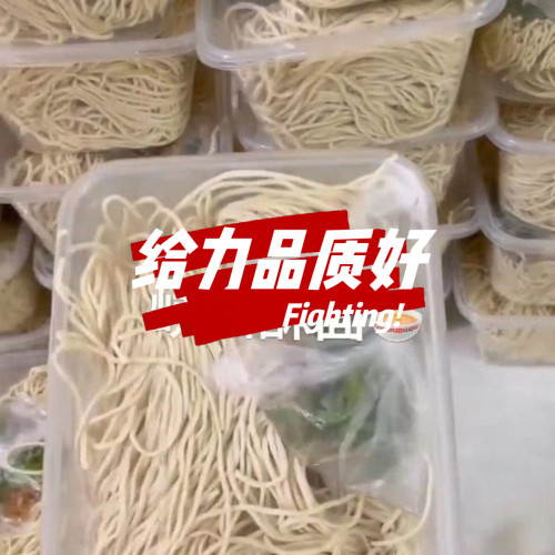 潮汕峡山酥面油面纯手工制作面香十足麦面可搭配猪肉丸肉饼