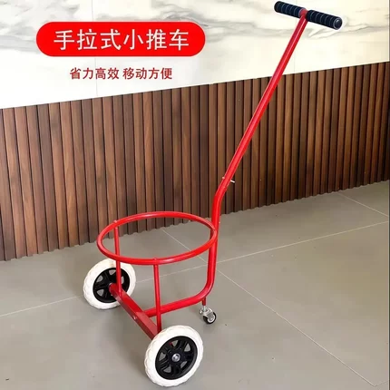 农村倒脏水神器手拉车静音轮老人省力运水桶倒垃圾泔水浇菜小推车