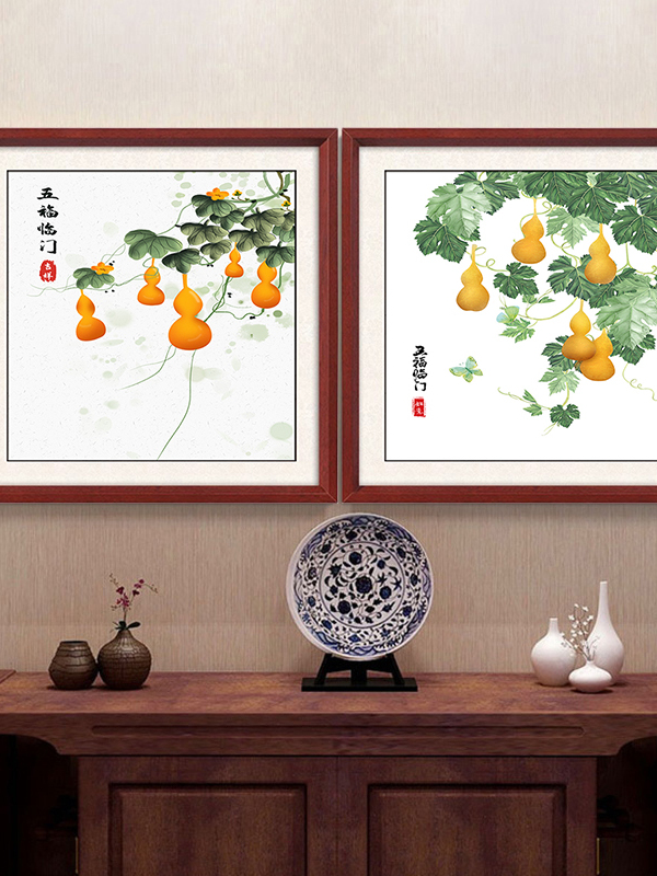 五福临门玄关装饰画客厅茶室进门正对墙挂画走廊过道墙壁画葫芦画