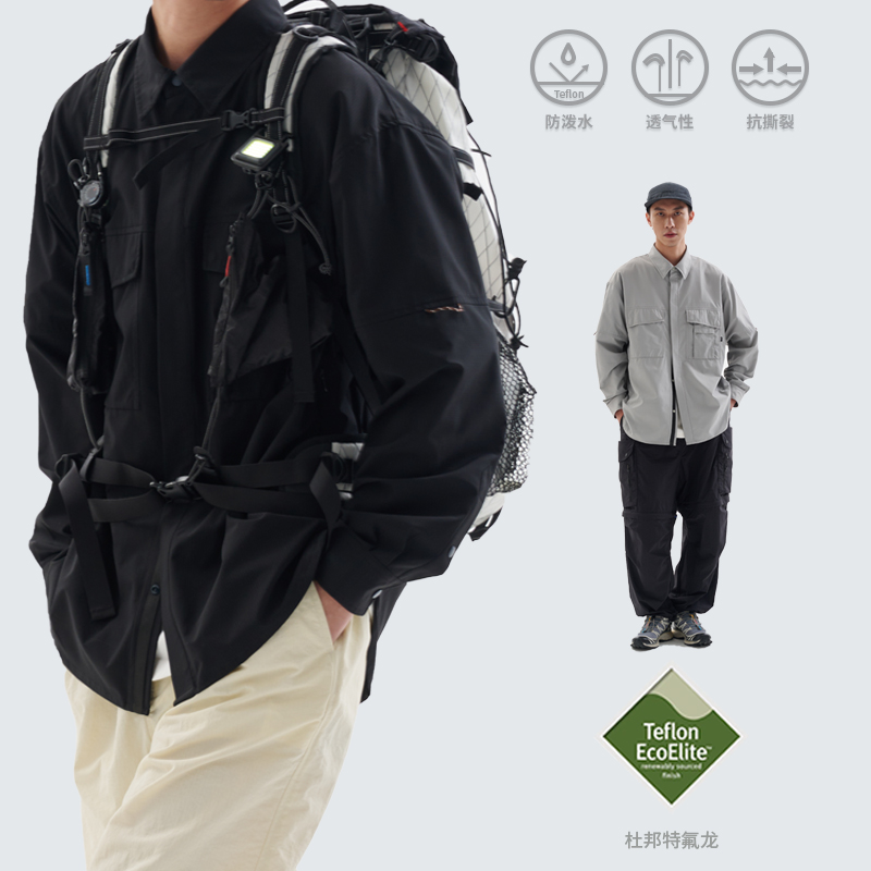 Solotex/特氟龙三防垂钓衬衫
