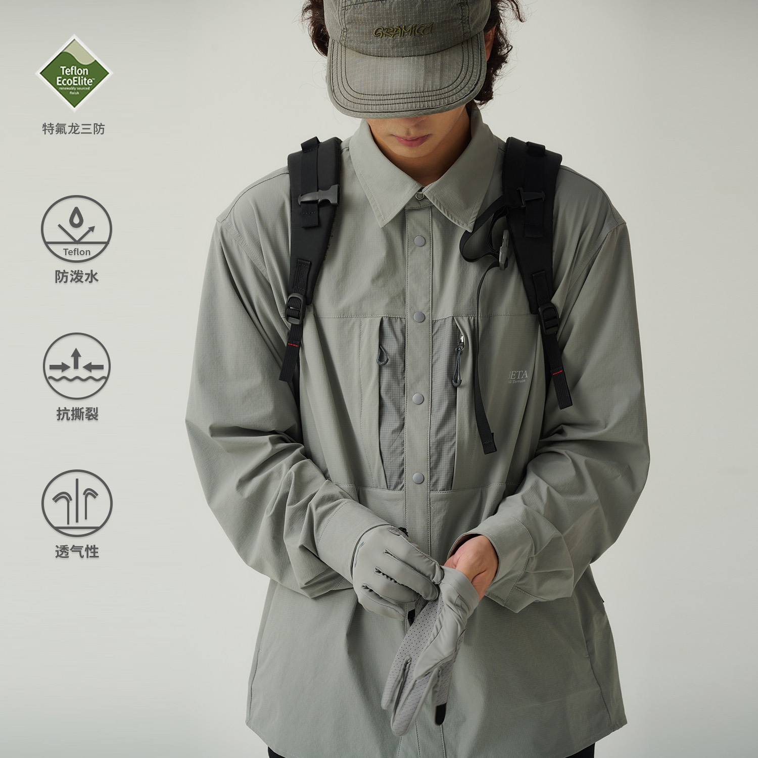 BETA特氟龙三防防撕裂长袖衬衫