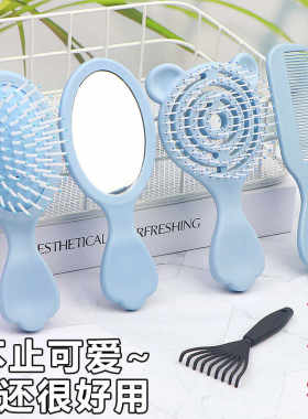 头发家用蓬松便携排骨梳