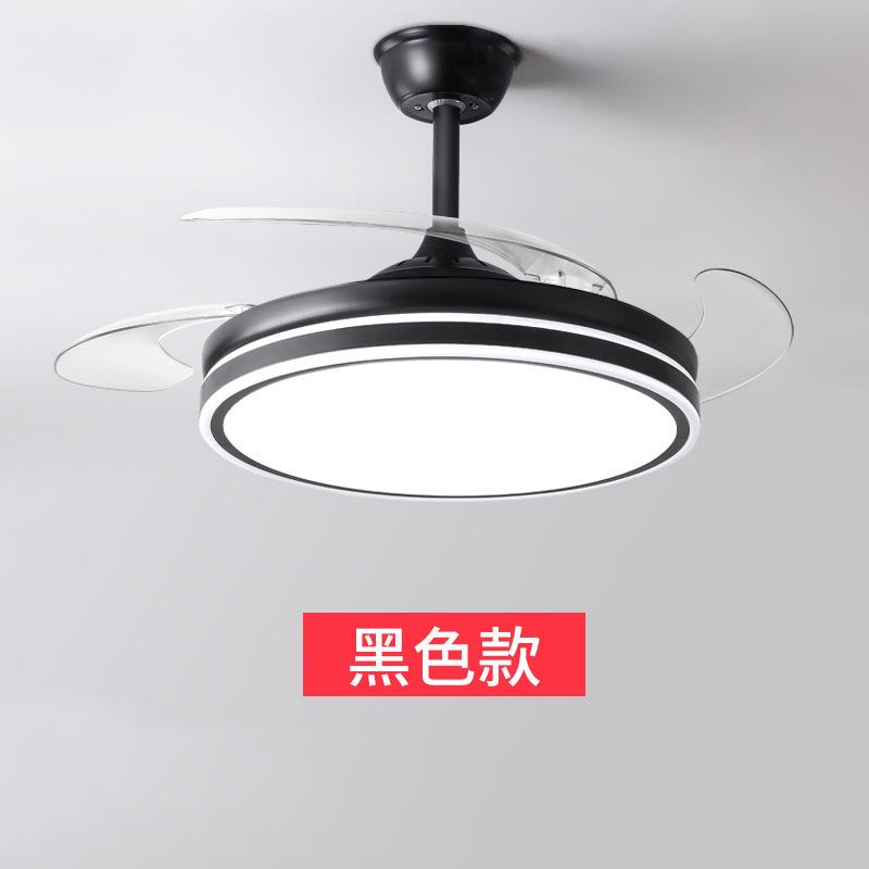 照明隐形风扇灯客厅餐厅卧室家用智能吸顶吊扇灯一体中山灯具
