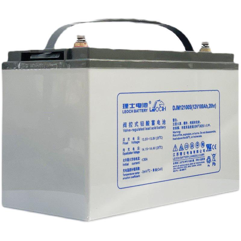 LEOCH铅酸蓄电池DJM12100S 12V100AH ups eps直流屏应急电源