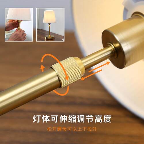 跨境可调节高度布艺布罩金属台灯女生床头灯高级感轻奢创意小夜灯