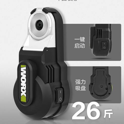 强力吸尘器 电锤冲击钻防尘罩除尘接头接灰打孔神器WA1602