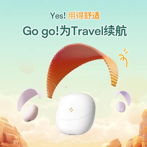 havit/海威特 I15新款E9蓝牙耳机半入耳式 迷你超长续航ENC降噪无