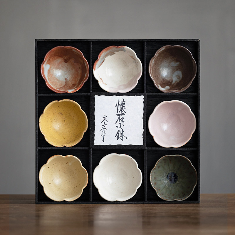 日本进口志野烧粗陶茶杯珍味小碗日式茶杯套装功夫茶具礼盒品茗杯
