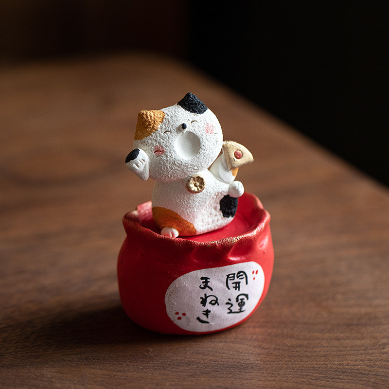 日本进口陶瓷招财猫日式可爱招财猫猫小摆件桌面装饰品办公桌摆件
