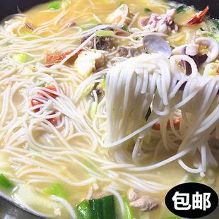 福建福安特产米粉干宁德周宁寿宁米粉米线拌面条细粉小吃茶口粉干