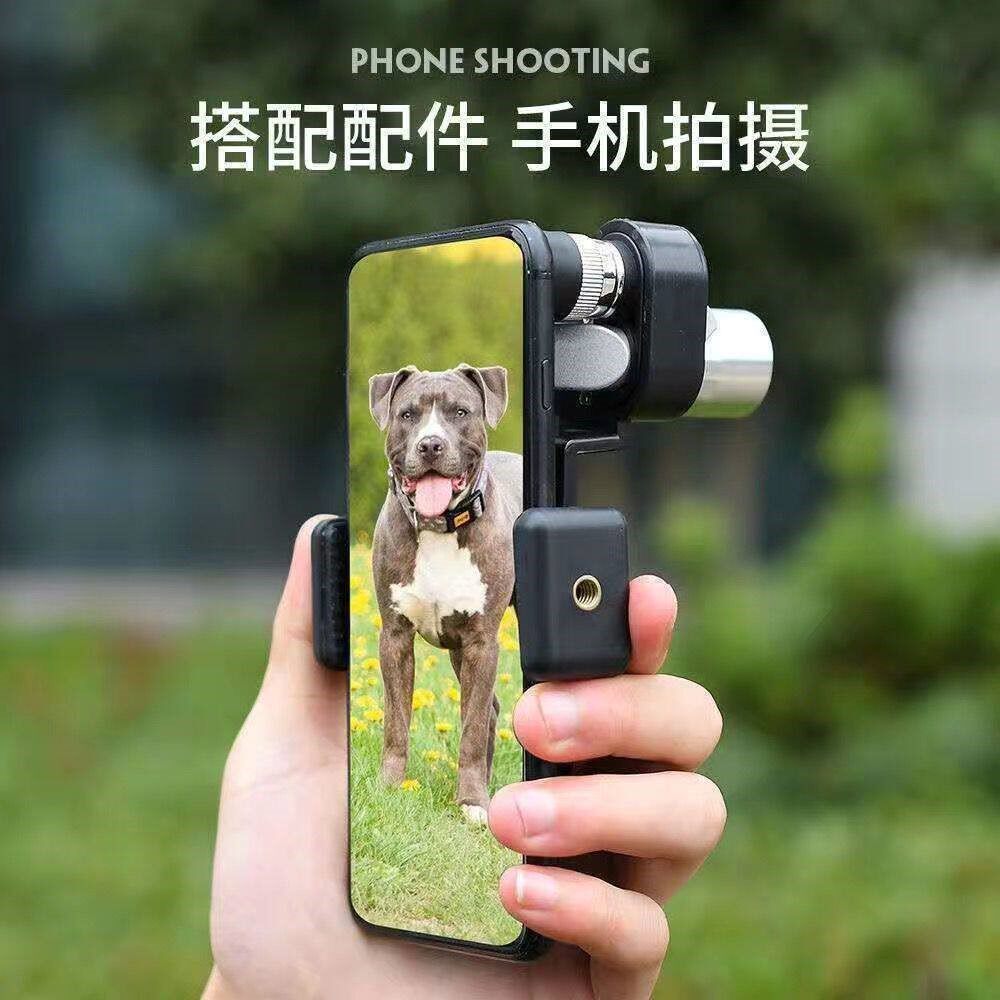 手机高清望远镜成人单筒高清高倍天文非红外线手机拍照户外便携