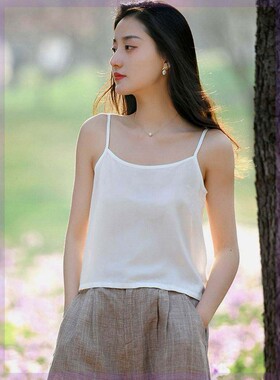 人棉小背心女夏季内搭吊带性感外穿短款上衣配衬衫宽松打底衫白色