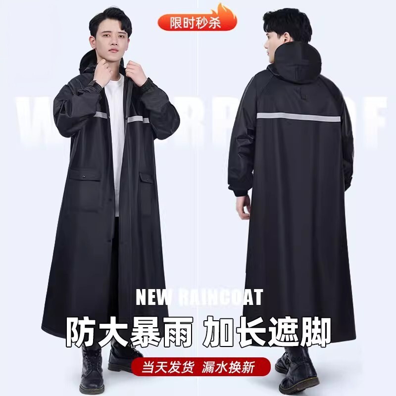 长款雨衣加厚牛津布连体全身一体式防暴雨成人防雨服骑行专用雨披