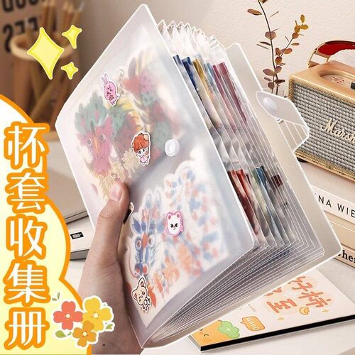 立减5元透明翻页文件收纳册