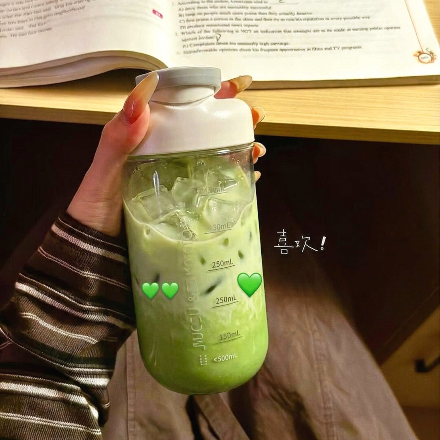 立减5元高颜值水杯带刻度摇摇杯