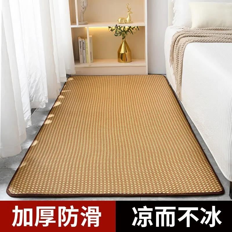 立减5元夏天加厚防滑凉席