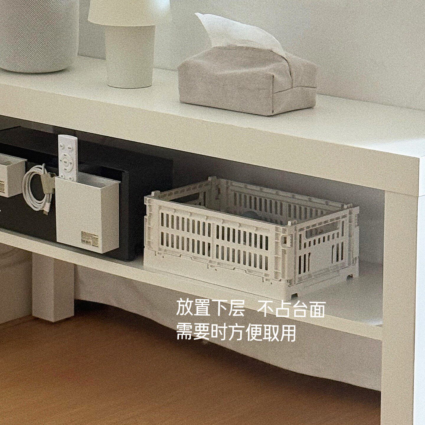 立减5元家庭杂物收纳筐
