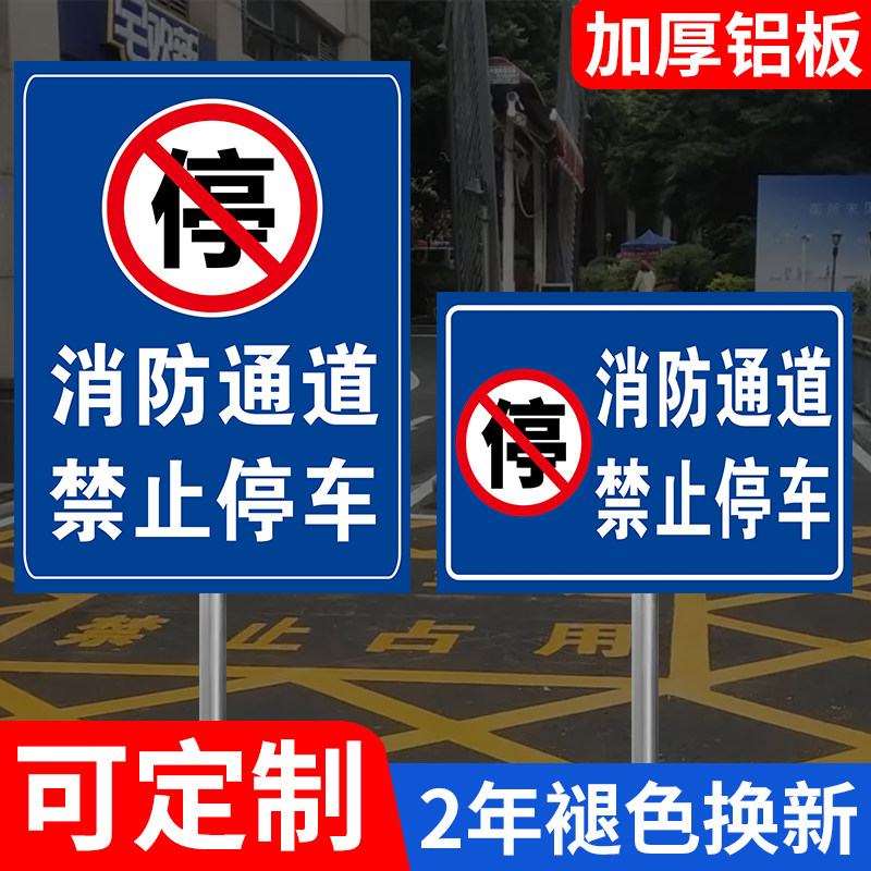 斗龙战士60