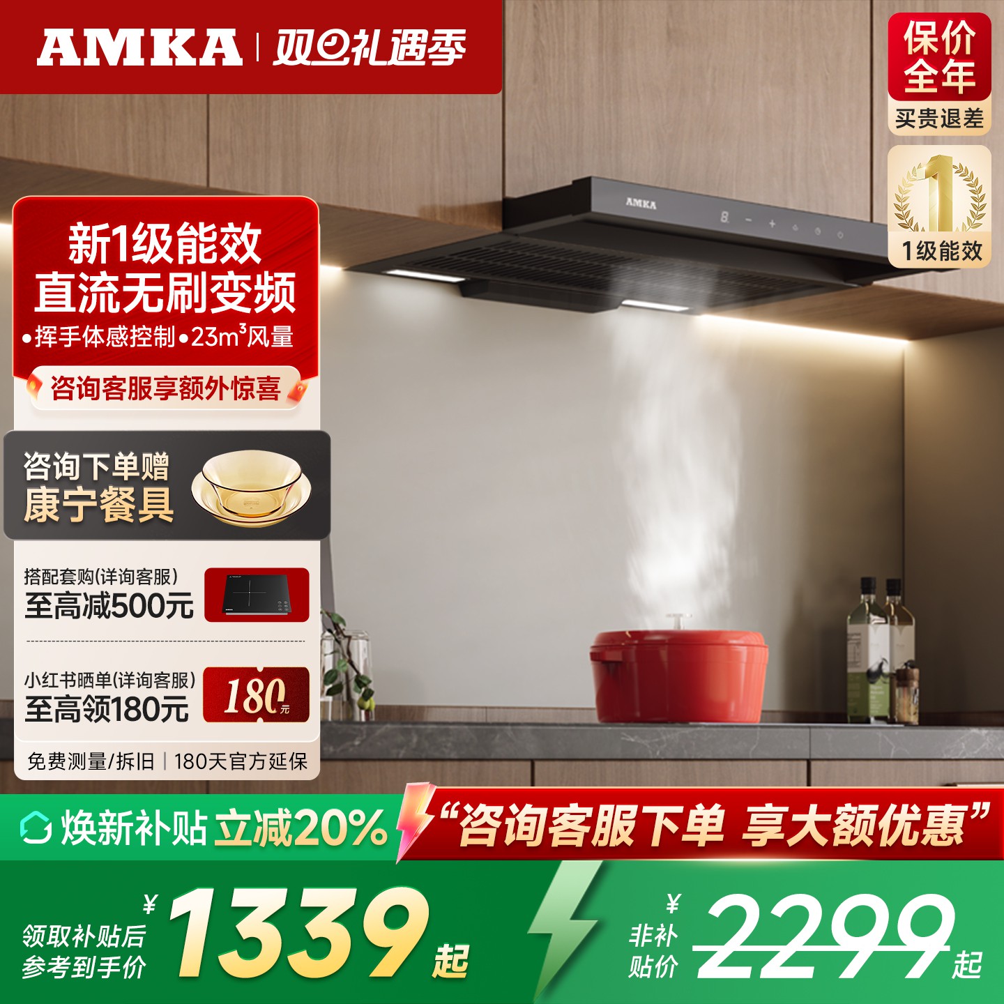 抽拉式油烟机可内循环家用小型