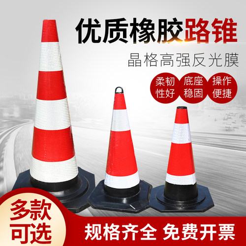 厂家直销 量大优惠15868671837