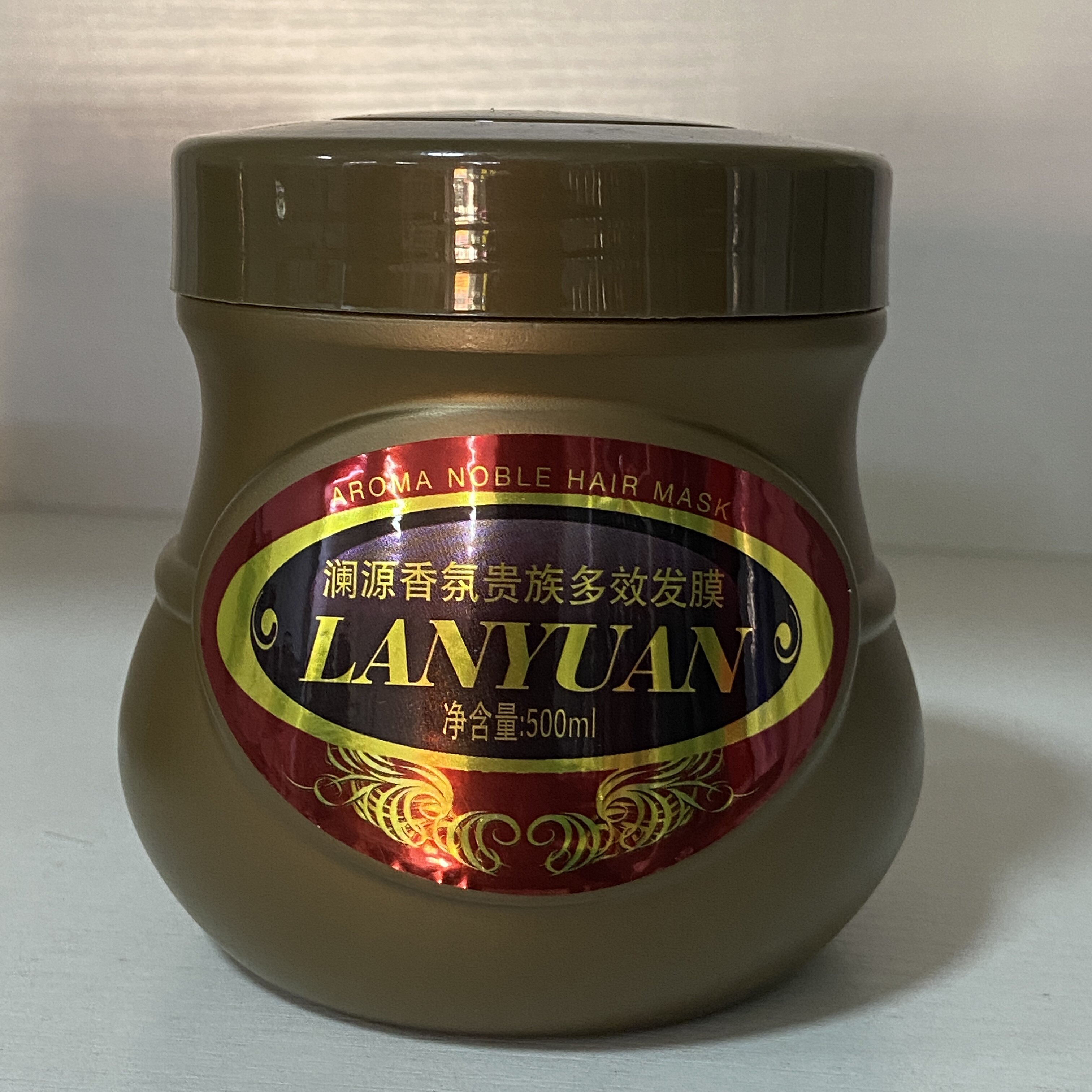 澜源香氛贵族多效发膜香薰倒膜营养头护发