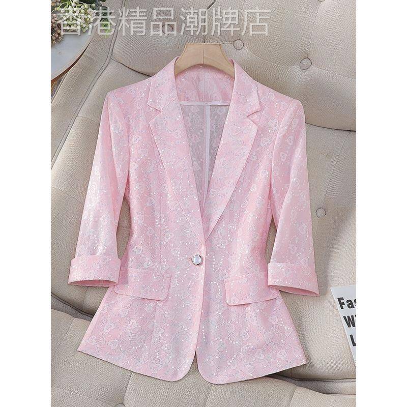 egmg粉色蕾丝小西装外套女夏季薄款七分袖修身洋气高级感西服上衣
